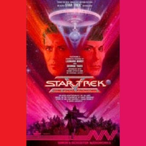 Star Trek V – The Final Frontier in Adventure — the list